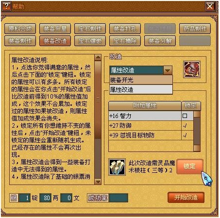 未标题-9.jpg