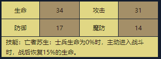 14.png