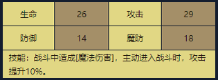 18.png