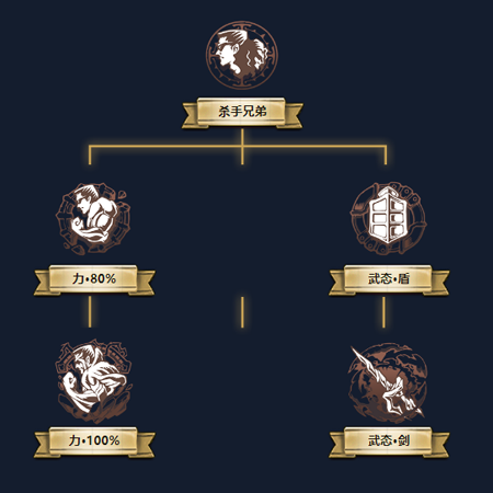 4.png