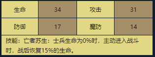 14.png