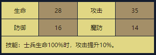 18.png