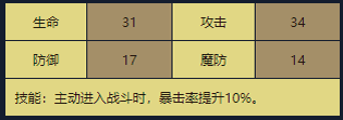 12.png