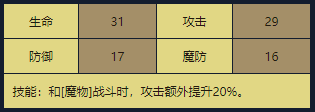 14.png