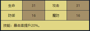 18.png