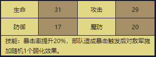 24.png