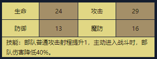 26.png