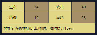 39.png