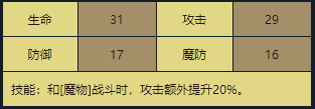 14.png