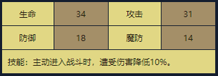 18.png