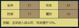24.png