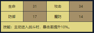26.png