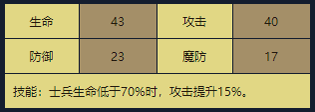 39.png