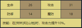 18.png