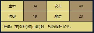 31.png