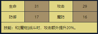 18.png