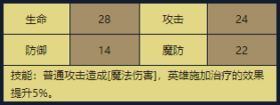 24.png