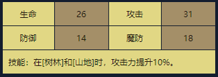 26.png