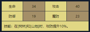 39.png