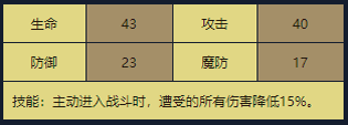 39.png