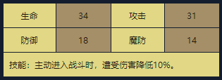 18.png