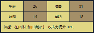 24.png
