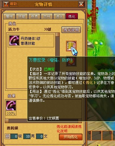 未标题-5.jpg
