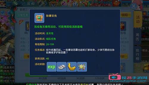 未标题-4.jpg