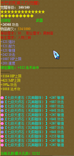 未标题-3.jpg