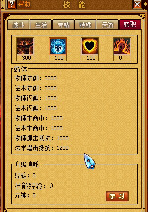 未标题-4.jpg