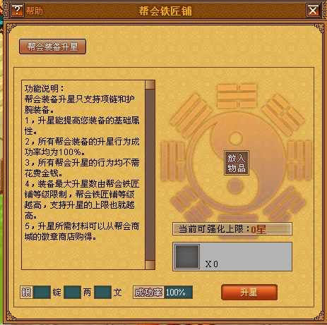 未标题-2.jpg