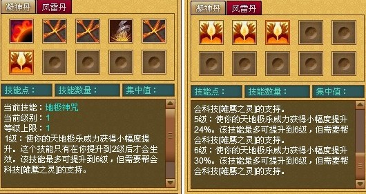 未标题-2.jpg
