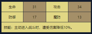 14.png