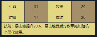 20.png
