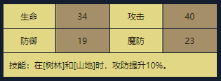 37.png
