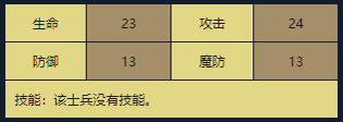 7.png