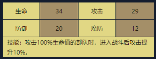 14.png