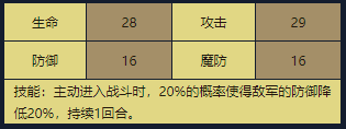 18.png