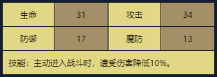 12.png