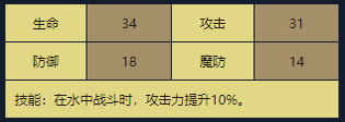 18.png
