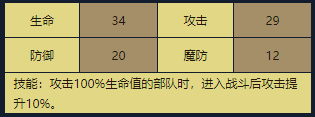 20.png