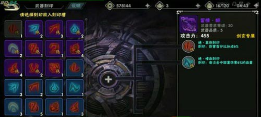 20200204145548.png