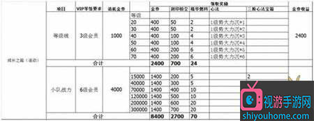 未标题-2.jpg