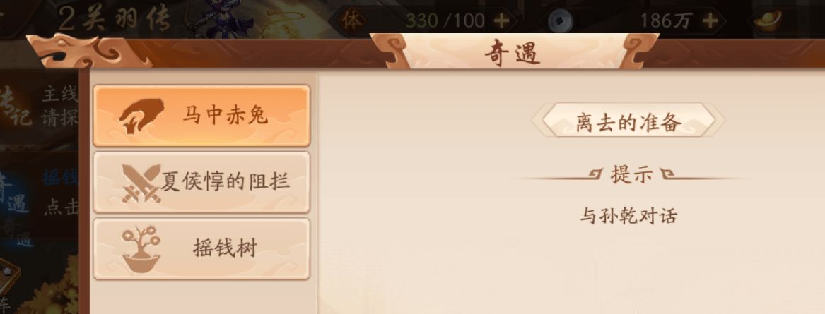 未标题-2.jpg