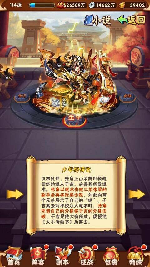 未标题-2.jpg