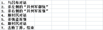 未标题-6.jpg