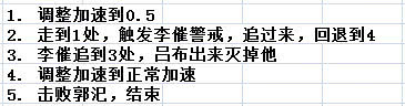 未标题-11.jpg