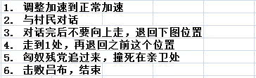 未标题-14.jpg
