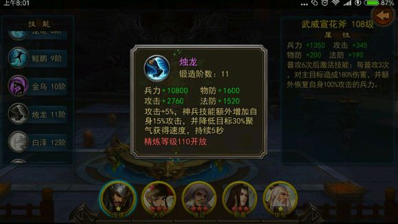 未标题-12.jpg