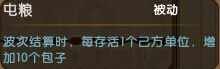 未标题-3.jpg